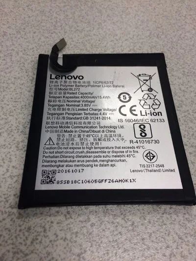Лот: 15204565. Фото: 1. Аккумуляторная батарея Lenovo... Аккумуляторы