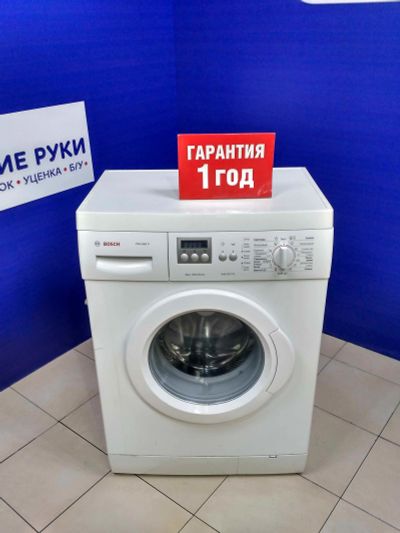 Лот: 14474971. Фото: 1. Стиральная машина bosch wlf 20171... Стиральные машины