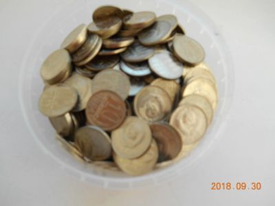 Лот: 12230949. Фото: 1. 10 коп. ссср 1кг. цена - 250 руб... Россия и СССР 1917-1991 года