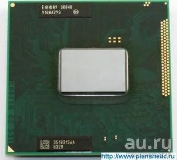 Лот: 6922403. Фото: 1. Intel Core i3-2330M. Процессоры