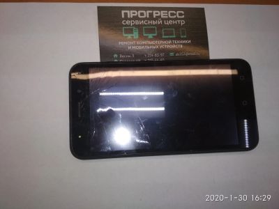 Лот: 15417129. Фото: 1. Vertex Impress Luck на запчасти. Микросхемы и платы