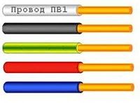 Лот: 7897342. Фото: 1. Провод ПВ 1 1х2,5 (ПуВ) ККФ цена... Провода, кабели