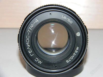 Лот: 1165921. Фото: 1. Объектив мс Гелиос-77м-4 1.8/50мм... Объективы