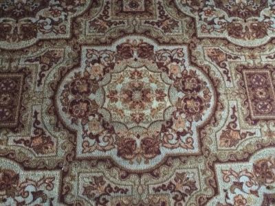 Лот: 6099563. Фото: 1. Палас. Ковры