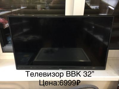 Лот: 14628570. Фото: 1. Телевизор BBK 32. Телевизоры