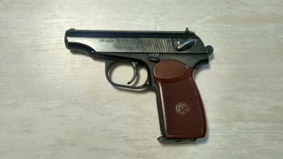 Лот: 16476152. Фото: 1. MP-654K. Пневматическое оружие