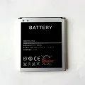 Лот: 14290184. Фото: 1. Аккумулятор для Samsung i9500... Аккумуляторы