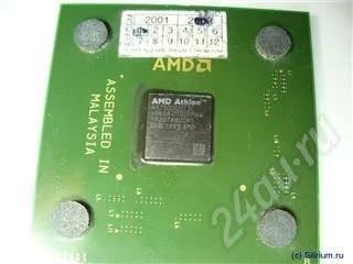 Лот: 232820. Фото: 1. процессор amd athlon ax1500dmt3c... Процессоры