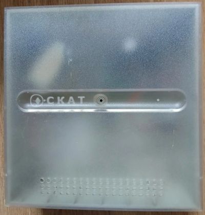 Лот: 25410952. Фото: 1. Блок питания СКАТ-1200С. Инверторы, ИБП