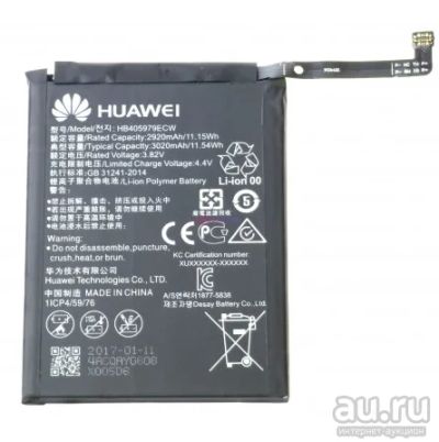 Лот: 17775275. Фото: 1. Аккумулятор Huawei Honor (7A/6A... Аккумуляторы