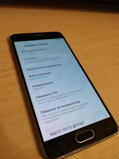Лот: 11335912. Фото: 1. Galaxy a3. Смартфоны