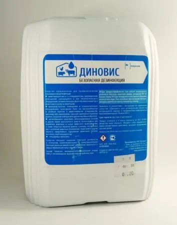 Лот: 20937534. Фото: 1. Средство Диновис для профилактики... Бытовая химия