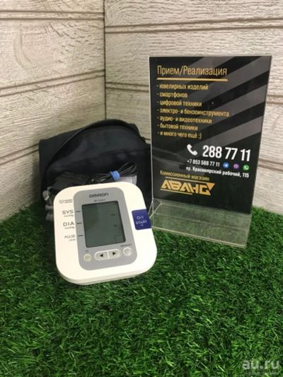 Лот: 18550327. Фото: 1. Тонометр OMRON M3 Expert HEM-7200-ARU... Оборудование