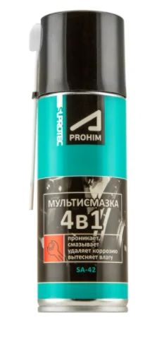 Лот: 18478777. Фото: 1. Мультисмазка 4 в 1, Супротек SA-42... Присадки, добавки в топливо