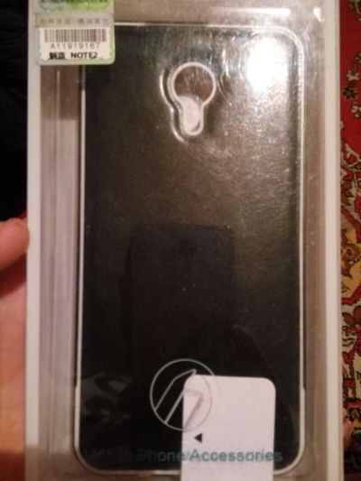 Лот: 9088897. Фото: 1. Бампер meizu m2 note метал + зам... Чехлы, бамперы