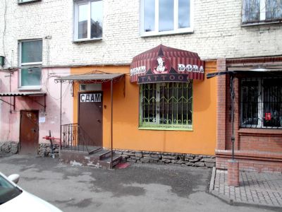 Лот: 5395129. Фото: 1. нежилое помещение под офис. Коммерческая недвижимость