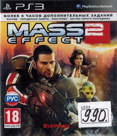 Лот: 4202120. Фото: 1. Mass Effect 2, игра для Playstation... Игры для консолей