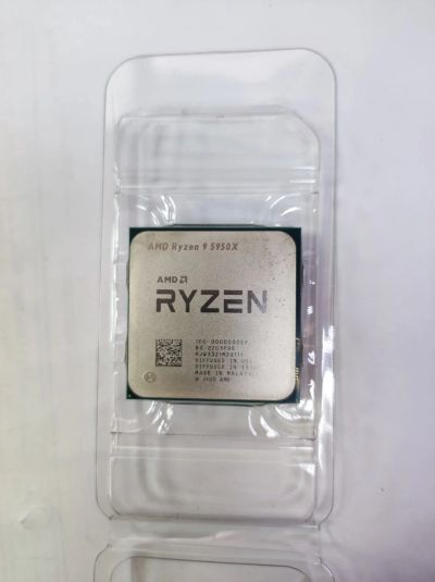 Лот: 19347030. Фото: 1. Процессор AMD Ryzen 9 5950X AM4... Процессоры