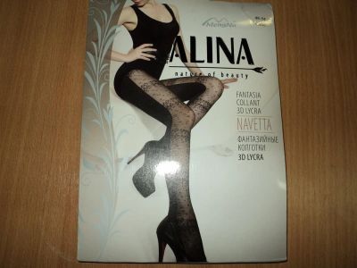 Лот: 3629952. Фото: 1. Колготки жен. ALINA капрон (522-2... Колготки, чулки