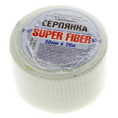 Лот: 24079593. Фото: 1. Серпянка 50 мм, основа полимерная... Клеи, герметики, пена монтажная, клейкие ленты