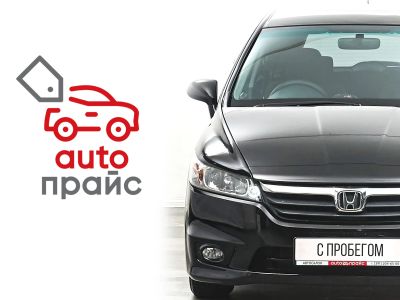 Лот: 21980399. Фото: 1. Honda Stream 2009. Автомобили