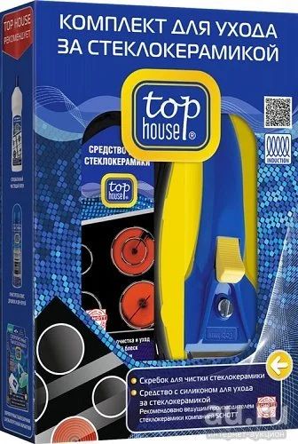 Лот: 13298730. Фото: 1. TOP HOUSE 391442 Комплект для... Другое (домашний быт)