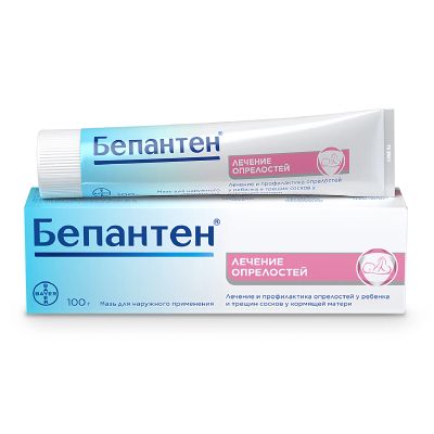 Лот: 23716355. Фото: 1. Бепантен мазь 100г. Лекарства