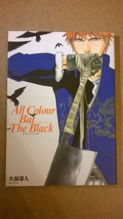Лот: 7244247. Фото: 1. "All colour but the black" Tite... Художественная