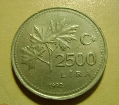Лот: 16390172. Фото: 1. Турция 2500 лир 1992 - С 1 рубля. Ближний восток