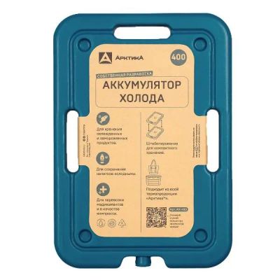 Лот: 25661760. Фото: 1. Аккумулятор температуры Арктика... Другое (аксессуары)