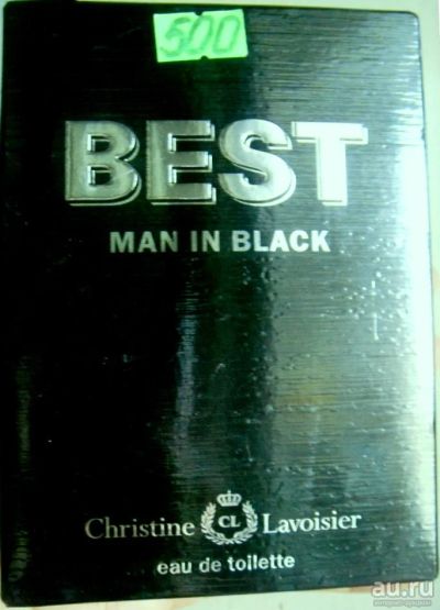 Лот: 17180822. Фото: 1. Christine Lavoisier "Man in black... Мужская парфюмерия