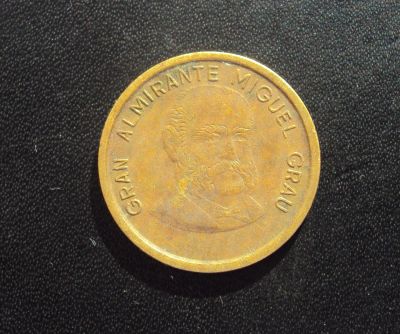 Лот: 5309566. Фото: 1. Иностранная монетка №1435. Остальные страны
