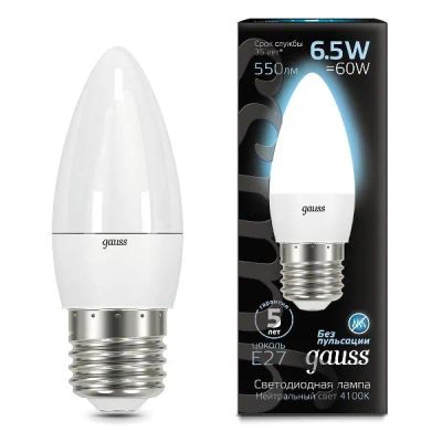 Лот: 24451591. Фото: 1. Светодиодная лампа Gauss LED Candle... Лампочки