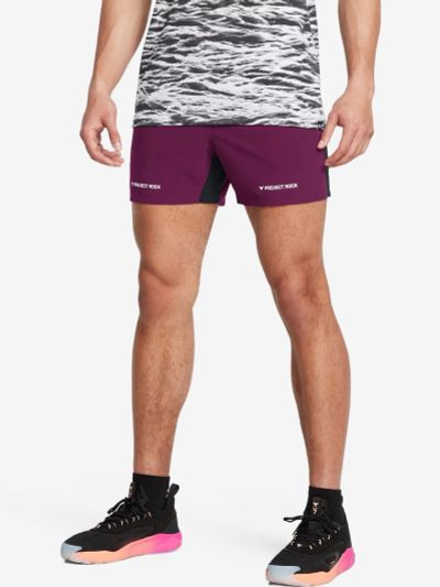 Лот: 25129182. Фото: 1. Шорты мужские Under Armour Pjt... Шорты