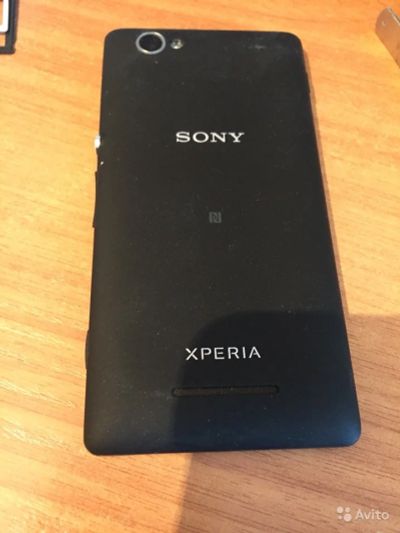 Лот: 11356490. Фото: 1. sony xperia m c1905. Смартфоны