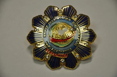 Лот: 7407927. Фото: 1. Знак. Центр подготовки космонавтов... Другое (значки, медали, жетоны)