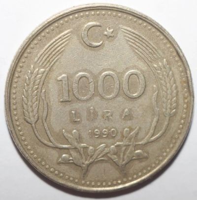 Лот: 10830105. Фото: 1. 1000 лир 1990 год. Турция. Азия