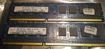 Лот: 8791559. Фото: 1. 4 Gb ( 2x2 Gb ) DDR3 Hynix original... Оперативная память