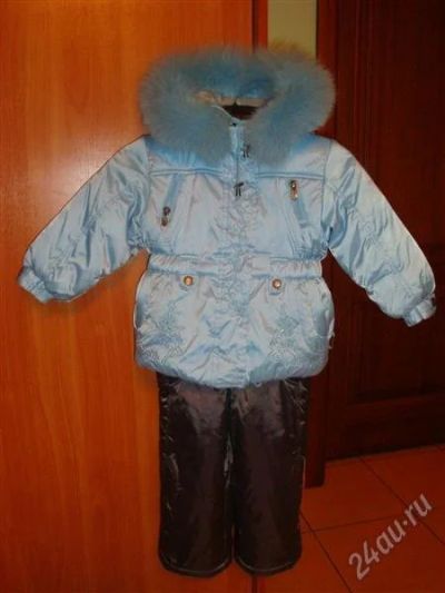 Лот: 1237738. Фото: 1. Зимний комплект HIPPО HOPPО на... Верхняя одежда