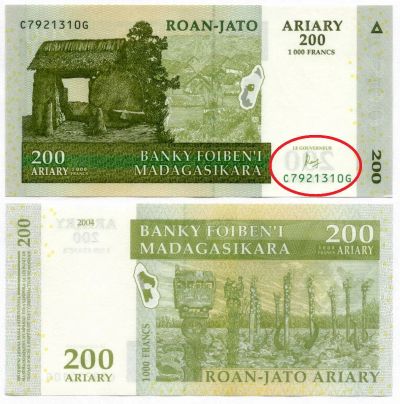 Лот: 19479111. Фото: 1. Мадагаскар 200 ариари 2004 ПРЕСС... Африка