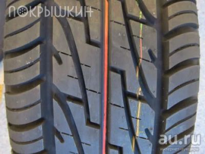 Лот: 9885550. Фото: 1. новые лето 175/65/14 Amtel К-235... Шины