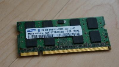 Лот: 7479621. Фото: 1. Модуль SO-DIMM DDR2 2GB PC2-5300S... Оперативная память