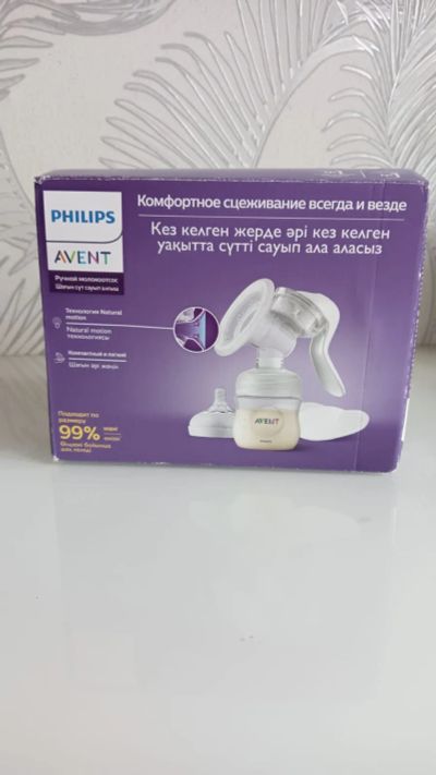 Лот: 25724203. Фото: 1. Молокоотсос. Всё для кормления