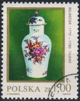 Лот: 21576857. Фото: 1. 1981. Польша. Польский Китай и... Марки