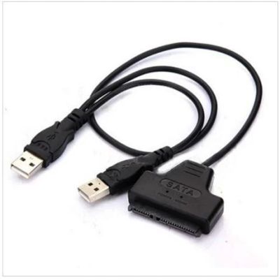 Лот: 7149652. Фото: 1. Кабель - адаптер SATA USB 2.0... Шлейфы, кабели, переходники