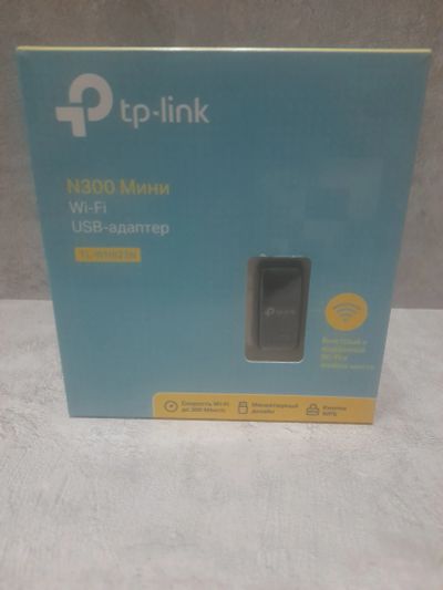 Лот: 24956559. Фото: 1. Wi-Fi USB-адаптер TP-Link. WiFi, Bluetooth адаптеры
