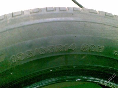 Лот: 577364. Фото: 1. комплект резины Bridgestone. Шины