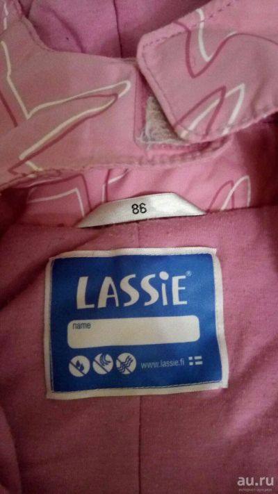 Лот: 13849007. Фото: 1. комбез Lassie by Reima демисезон... Верхняя одежда