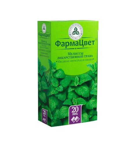 Лот: 23715407. Фото: 1. Мелисса лекарственная трава ф... Лекарства