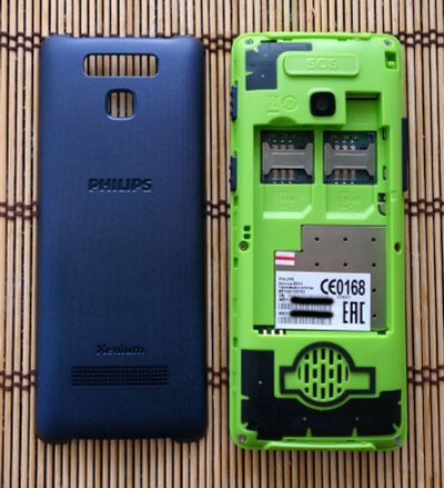 Лот: 14980004. Фото: 1. Philips xenium E311 повторно. Кнопочные мобильные телефоны